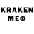 ЛСД экстази кислота Valery Statsenko
