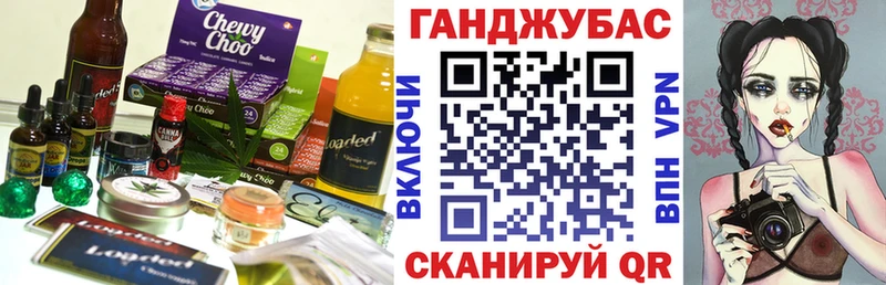 blacksprut онион  Сольцы  Печенье с ТГК конопля 