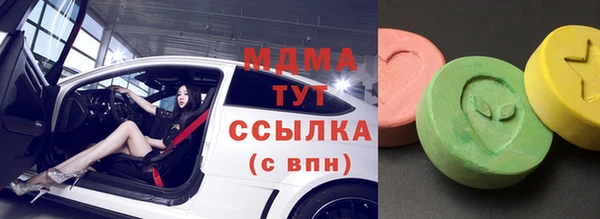 молекула духа Тихорецк