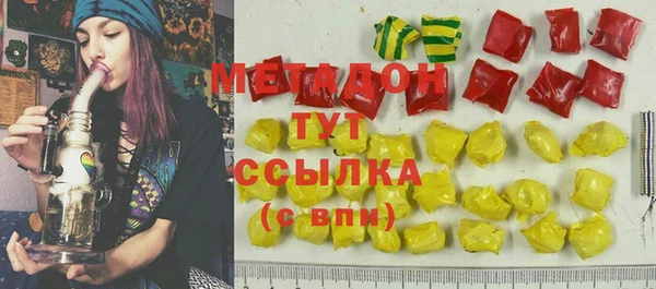 молекула духа Тихорецк