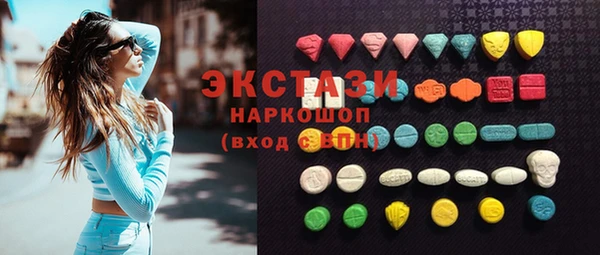 молекула духа Тихорецк