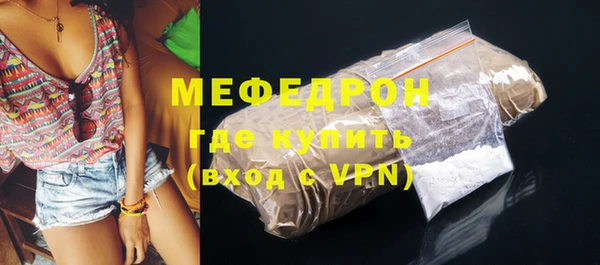 гашик Тихвин