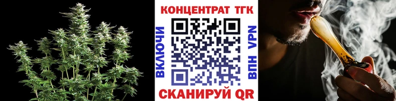 Дистиллят ТГК жижа  Сольцы 